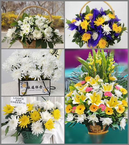 湖北恩施州建始县花坪镇花掌坡村白事提篮配送